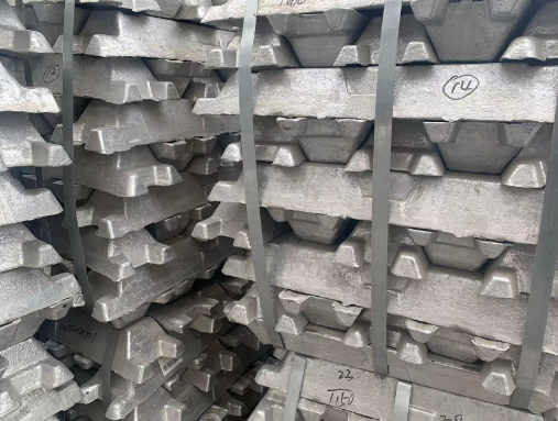 Aluminium ingot