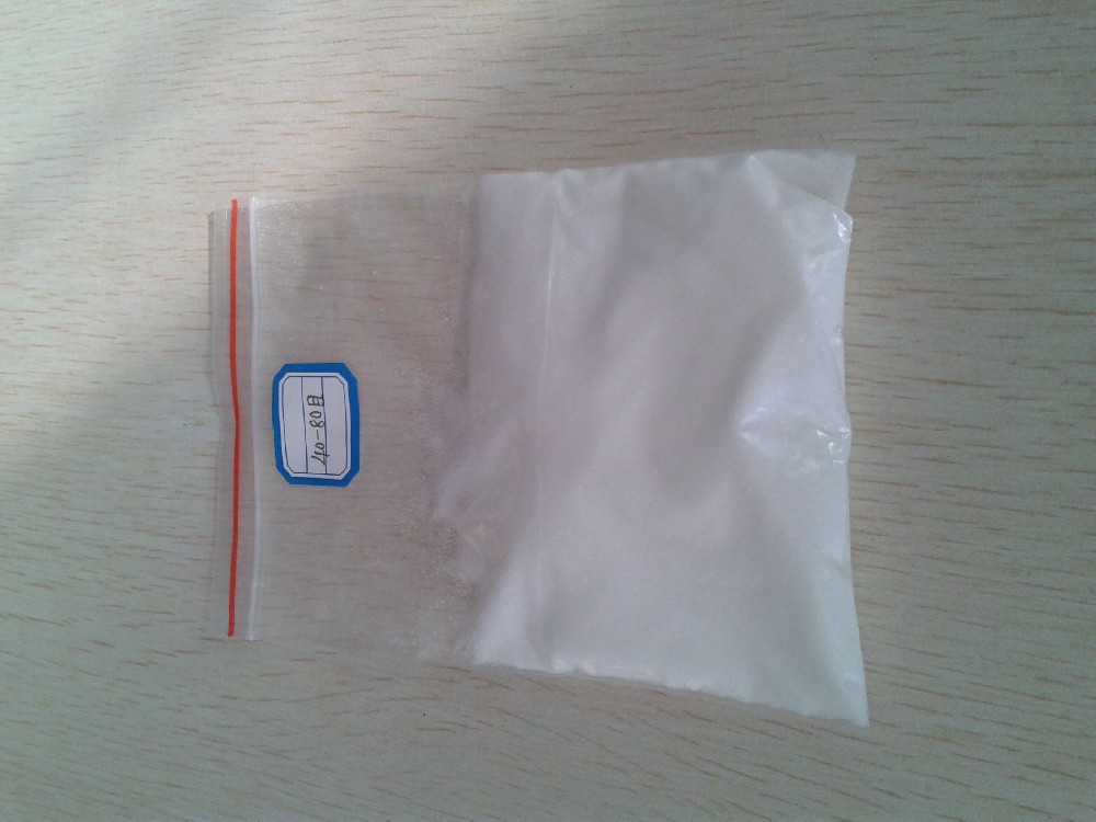 Sodium Saccharin